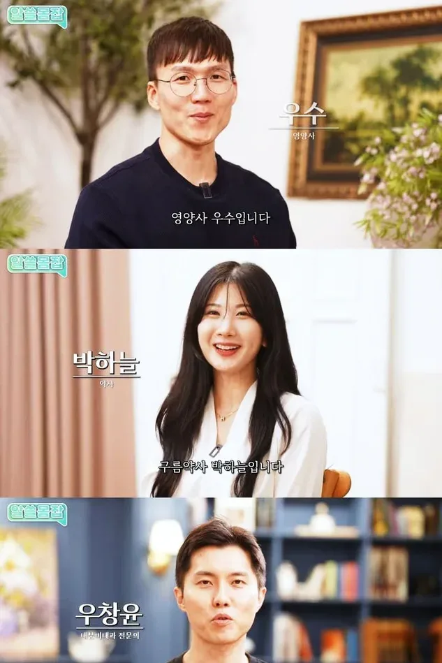 그나마 덜 해로운 음식, 떡볶이 vs 라면.jpg