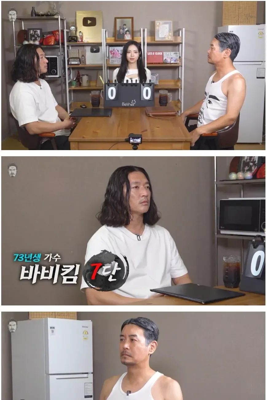 꼰대희 바비킴 아재개그에 충격 받은 07년생 걸그룹 멤버 ㅋㅋ
