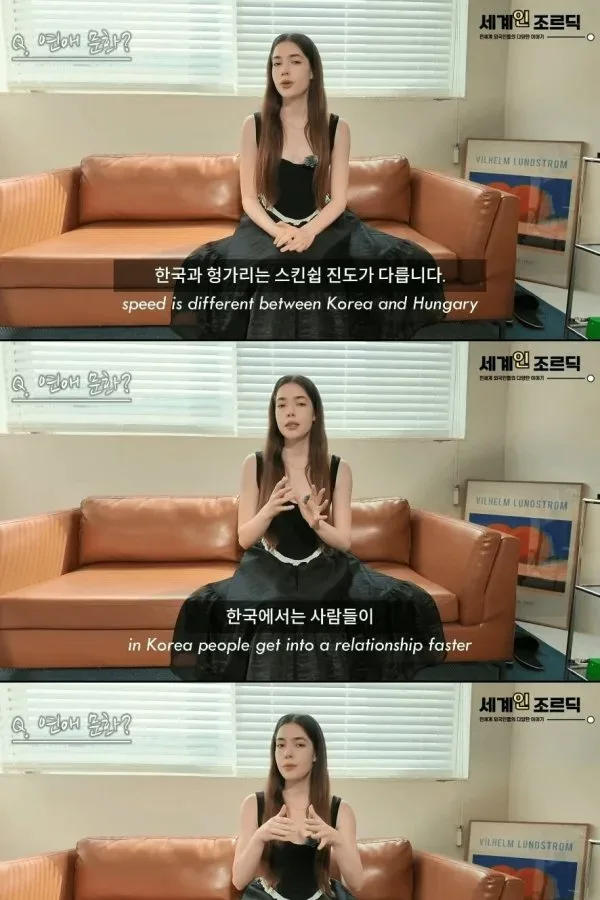 커플이 아니여도 ㅅㅅ하는 나라