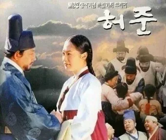 다들 인생 사극이 어떻게 되시나요
