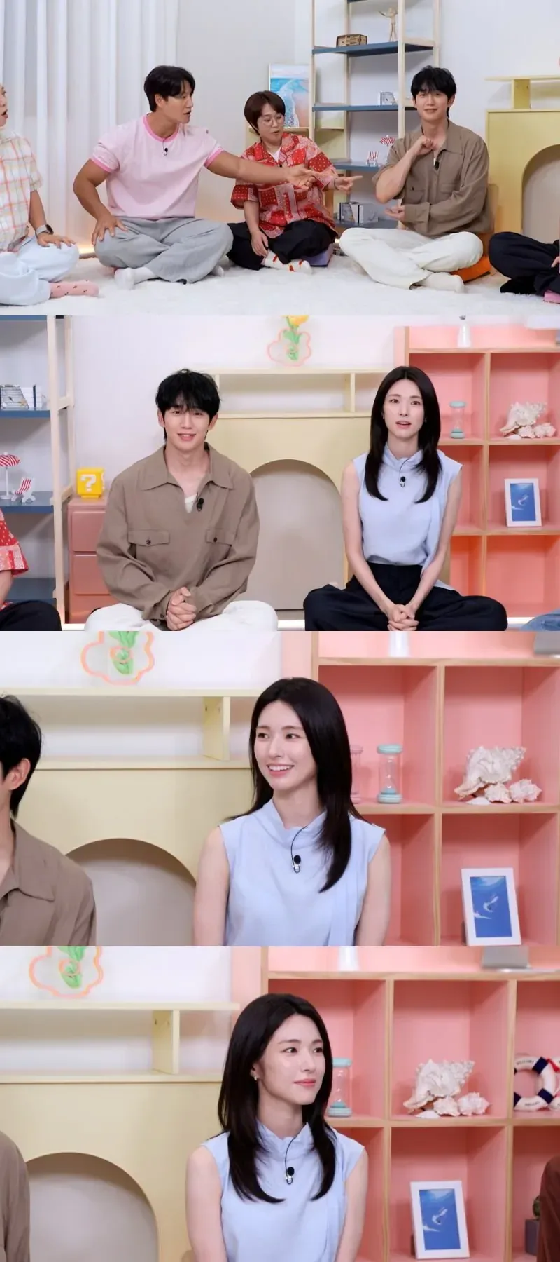 하영, 집안 자랑 가만히 듣고 있던 한 배우