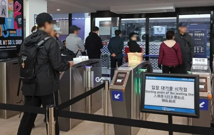 한강버스 선착장전철역 오가던 셔틀버스 운행종료