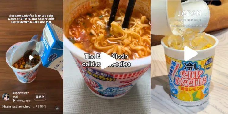"이게 진짜 된다고?" 찬물만 부으면 끝…68년 만에 나온 컵라면 '품절 대란'