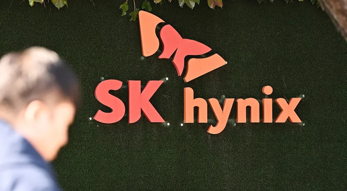 [속보]中회사 가려고 SK하닉 기술유출 前직원, 징역 1년6개월