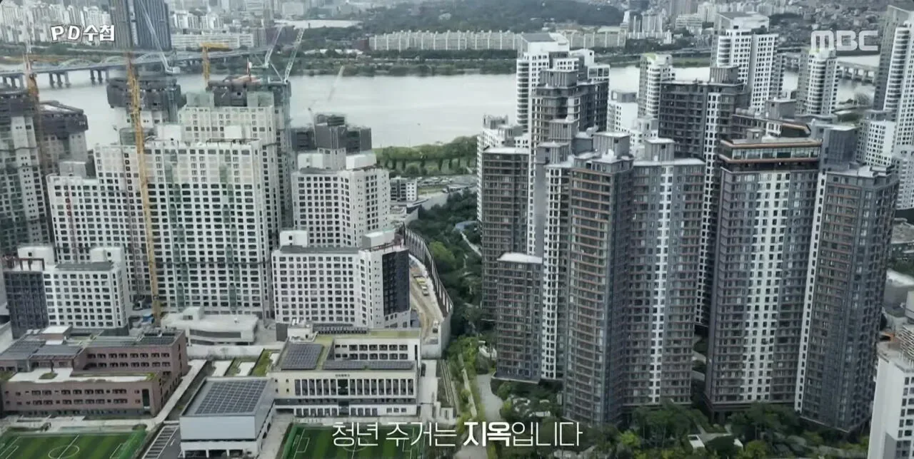 '전세 멸종 시대 - 벼랑 끝의 2030' ㄷㄷ