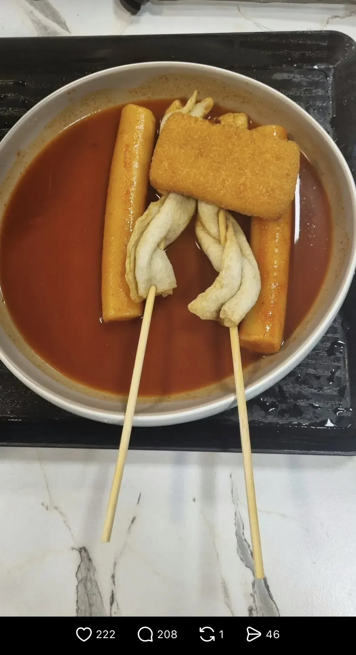 현재 스레드에서 화제인 16,000원 워터파크 떡볶이