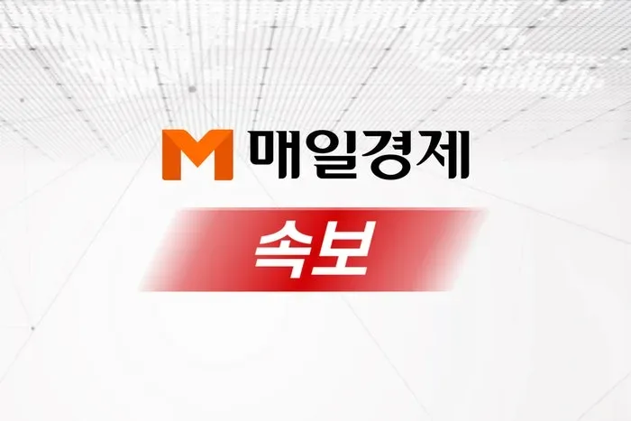 [속보] "실종 중국 유학생 살해 피의자는 동일 대학원 강사"