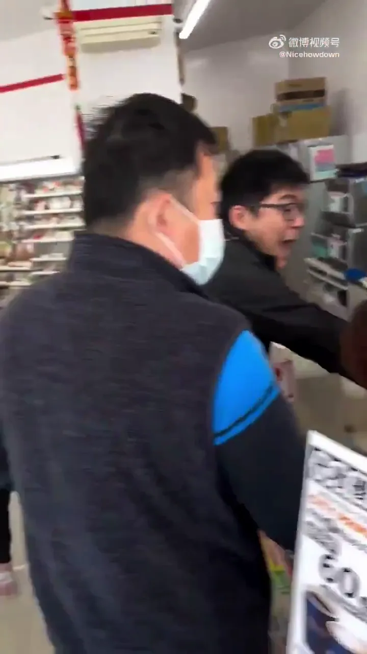 대만의 외노자 변태남...mp4
