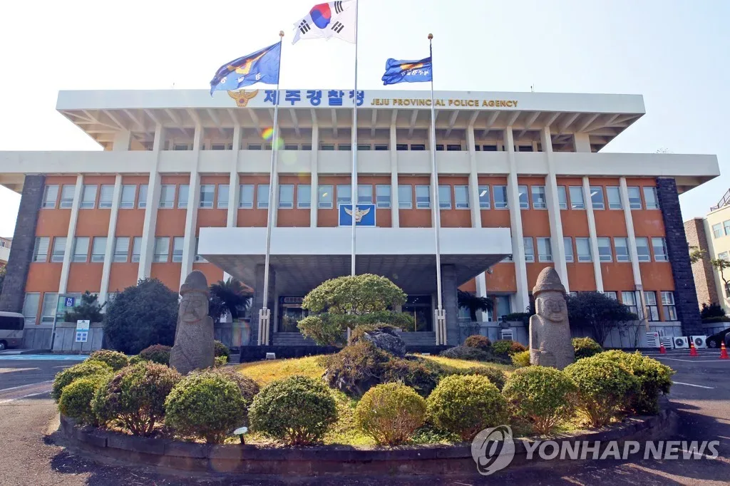 [속보] 제주 서부경찰서장 등 실종사건 지휘라인 전원 대기발령
