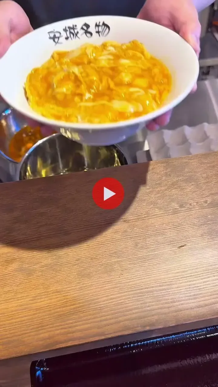 일본  5000원 간장계란밥