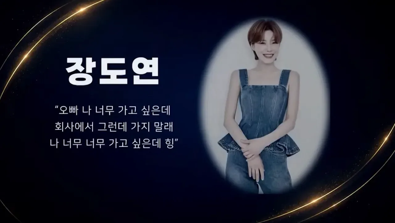 개그맨들이 부코페에 안온이유