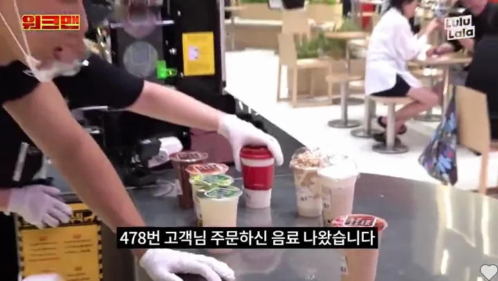 일본 팬 한명을 잃은 이준