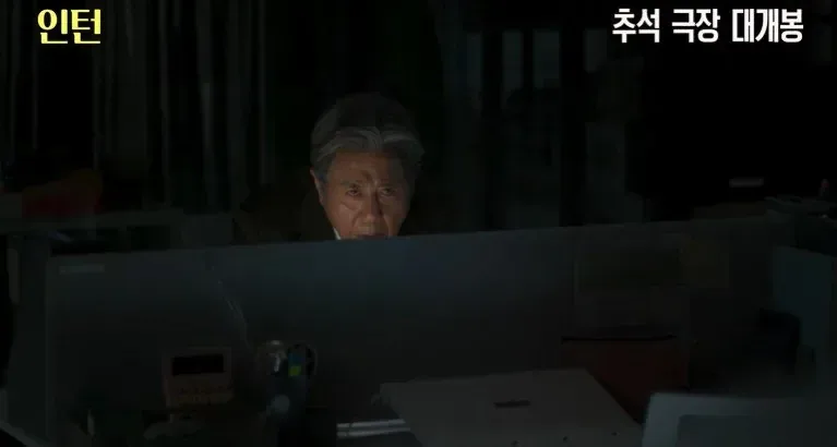 사람 찌르러 온 거 아님.jpg