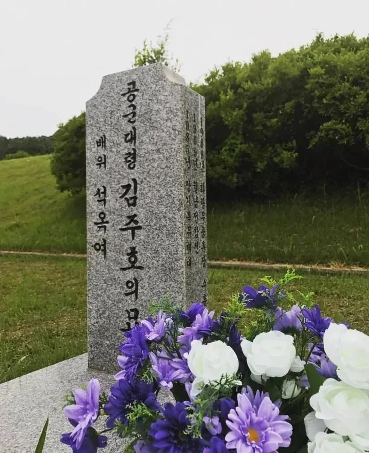 윤하 인스타 레전드 댓글