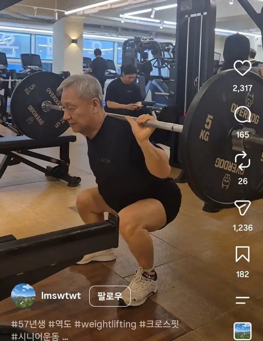 헬스 자세충들 근황...jpg