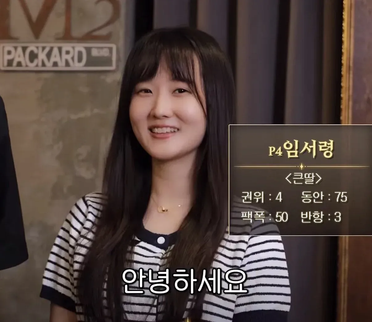 엄마 닮아서 동안 유전자가 있다는 김가연 큰딸
