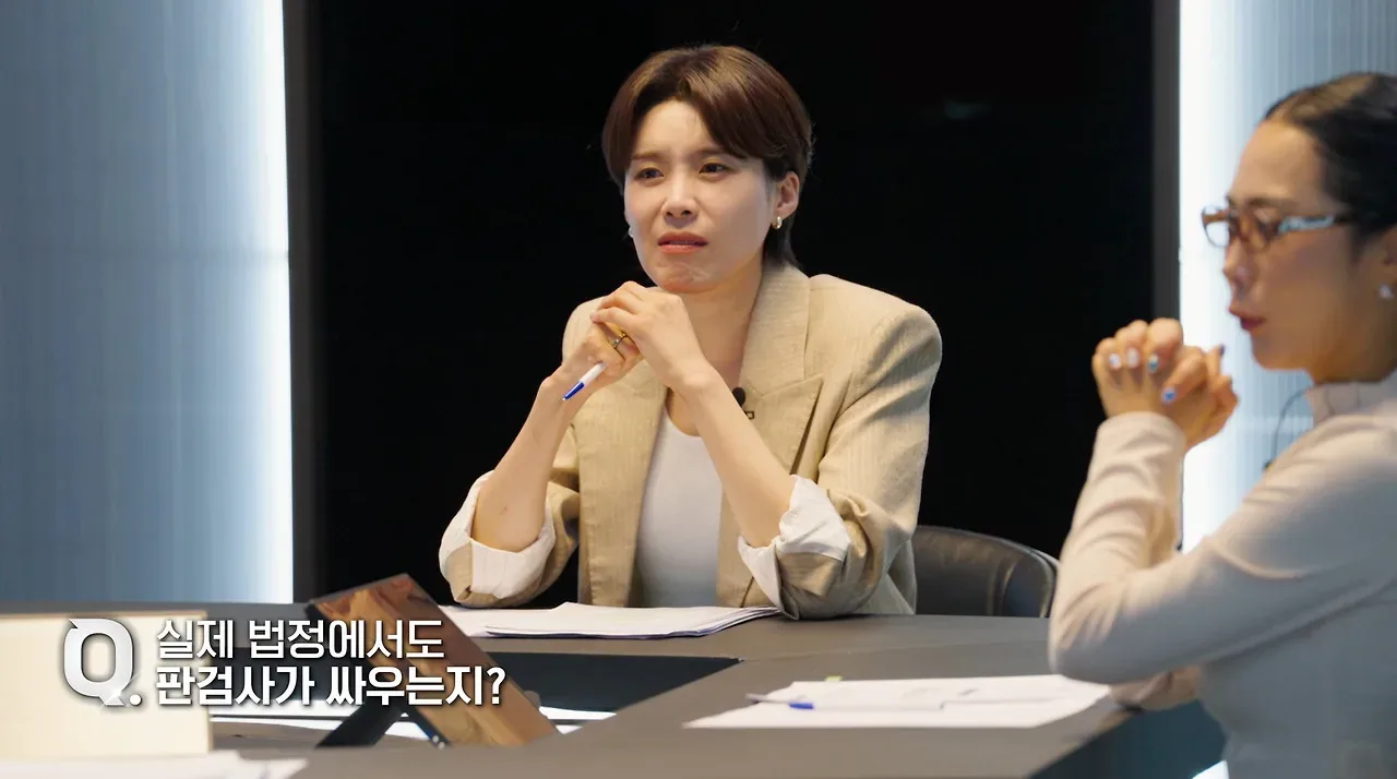 판사한테 기싸움 안 밀리는 여자 검사.jpg