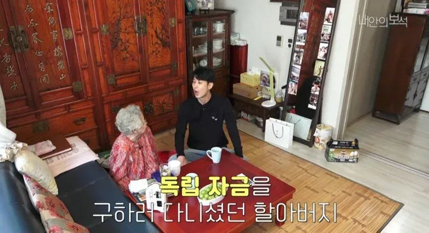 독립운동가의 후손인 배우 김지석.jpg
