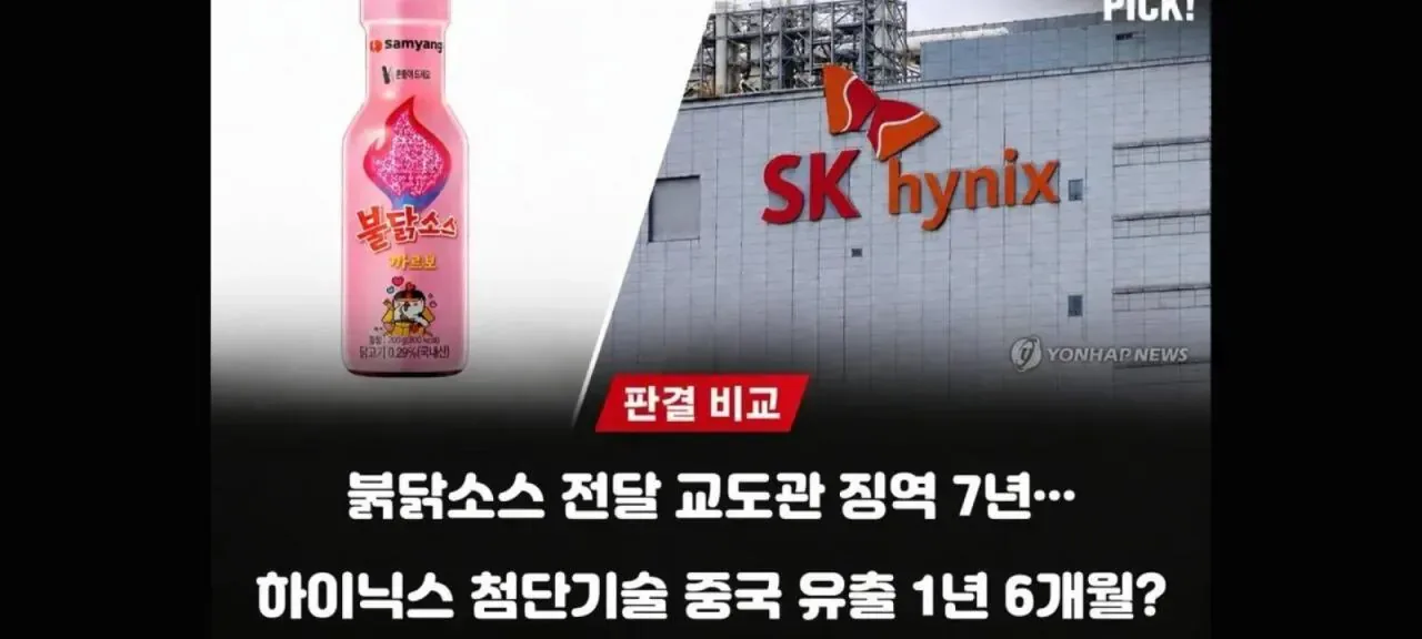 사법부 개혁이 시급하다