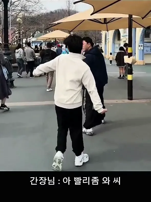 전장연 도와줘!!