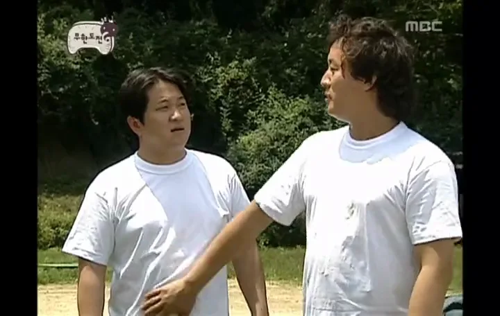 노홍철이 사과한 선넘는 개그